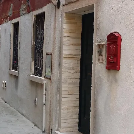 דירה Ca Biennale ונציה