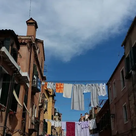 Ca Biennale *